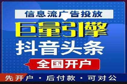 百度竞价包年案例：提升企业品牌影响力